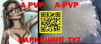 хмурый Новокубанск