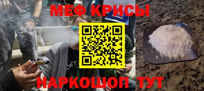 хмурый Новозыбков