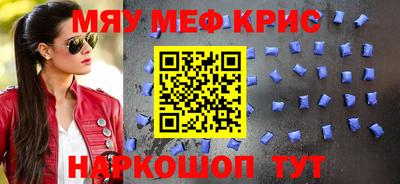 хмурый Новозыбков