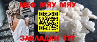 хмурый Новозыбков