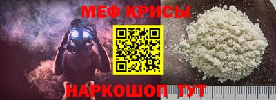 хмурый Новозыбков