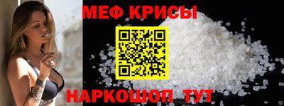 хмурый Новозыбков