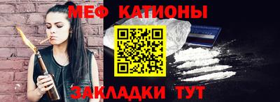 хмурый Новокубанск