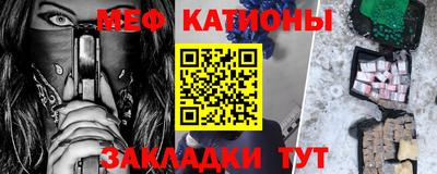 хмурый Новозыбков