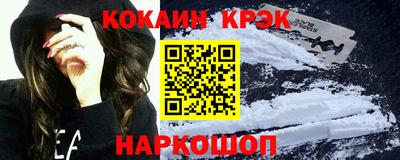 хмурый Новокубанск