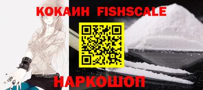 хмурый Новокубанск