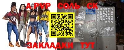 хмурый Новозыбков