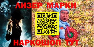 хмурый Новокубанск