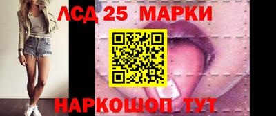 хмурый Новозыбков