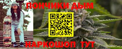 хмурый Новокубанск