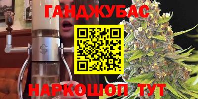 хмурый Новокубанск