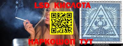 хмурый Новозыбков