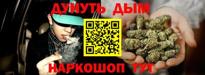 хмурый Новокубанск