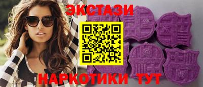 хмурый Новокубанск