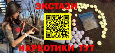 хмурый Новозыбков