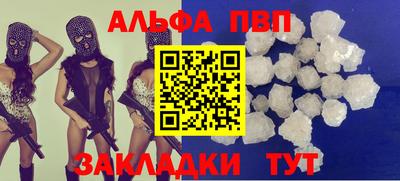 хмурый Новокубанск