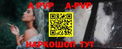 хмурый Новозыбков