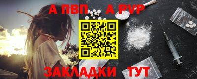 хмурый Новокубанск