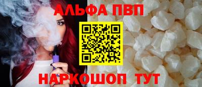 хмурый Новозыбков