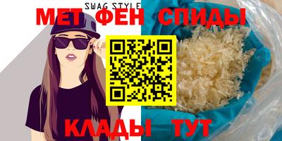 хмурый Новокубанск