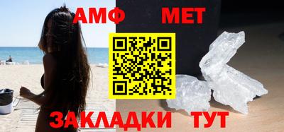 хмурый Новокубанск