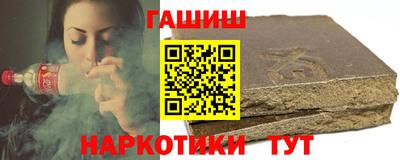 хмурый Новозыбков