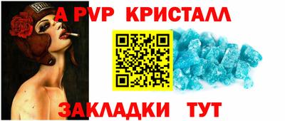 хмурый Новозыбков