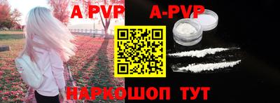 хмурый Новозыбков