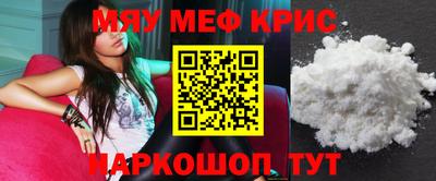 хмурый Новокубанск
