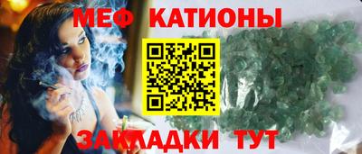 хмурый Новокубанск